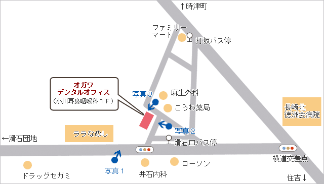 ����f���^���I�t�B�X���Ӄ}�b�v